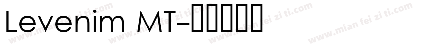 Levenim MT字体转换